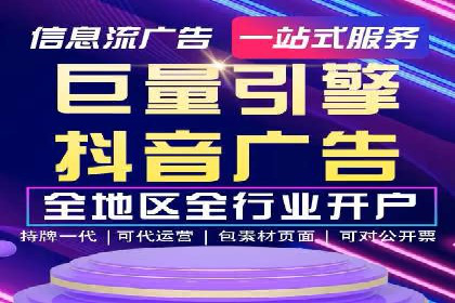 百度搜索推广实战案例：揭秘高效推广背后的秘密